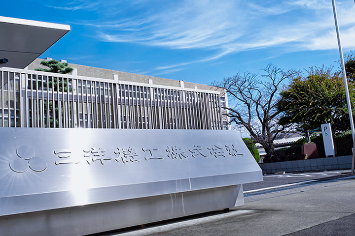 SANYO Group｜SANYO MACHINE WORKS, LTD.